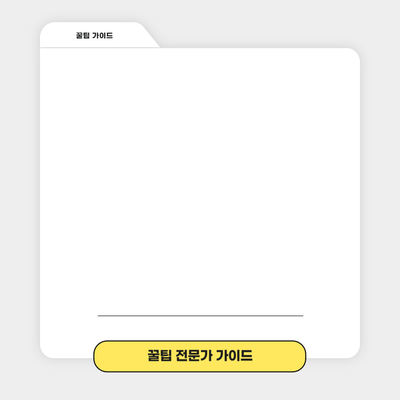 왜 일산서구 성형외과일까요?